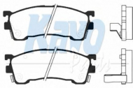 Комплект тормозных колодок KAVO PARTS BP-4520