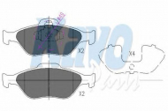 Комплект тормозных колодок KAVO PARTS KBP-4545