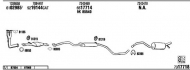 Глушитель WALKER FO30638