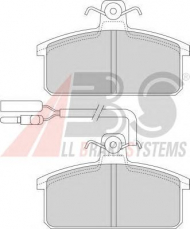 Комплект тормозных колодок A.B.S. 36146/2
