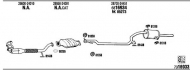 Глушитель WALKER HY40001A