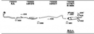 Глушитель WALKER RE40003A