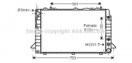 Теплообменник AVA QUALITY COOLING AI2088