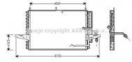 Конденсатор AVA QUALITY COOLING FD5253