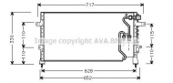 Конденсатор AVA QUALITY COOLING HD5082