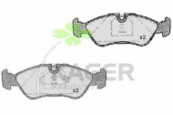 Комплект тормозных колодок KAGER 35-0020