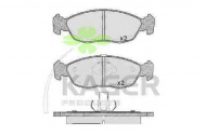 Комплект тормозных колодок KAGER 35-0137