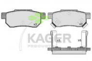 Комплект тормозных колодок KAGER 35-0299
