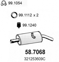 Амортизатор ASSO 58.7068