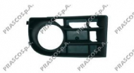 Решетка-облицовка PRASCO VW0362143
