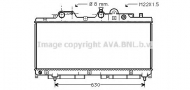 Теплообменник PRASCO FT2147