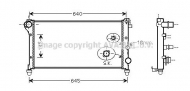 Теплообменник PRASCO FT2295
