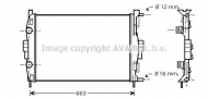 Теплообменник PRASCO RT2307