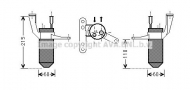 Осушитель PRASCO RTD428