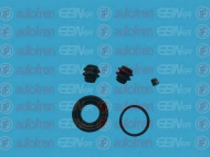 Ремкомплект AUTOFREN SEINSA D41647