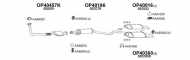 Глушитель VENEPORTE 400040