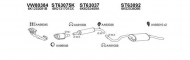 Глушитель VENEPORTE 630048