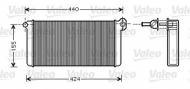 Теплообменник VALEO 812357