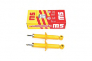 Амортизатор MASTER-SPORT 301281-SET/2/-MS