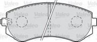 Комплект тормозных колодок VALEO 601002