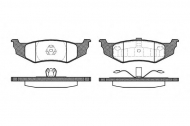 Комплект тормозных колодок WOKING P5823.40