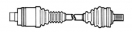 Вал CEVAM 5821Z