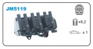 Катушка зажигания JANMOR JM5119
