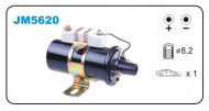 Катушка зажигания JANMOR JM5620