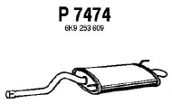 Амортизатор FENNO P7474