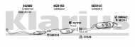 Глушитель KLARIUS 600568U