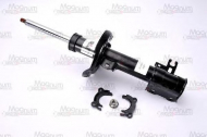 Амортизатор Magnum Technology AGX088MT