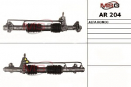 Привод MSG AR 204