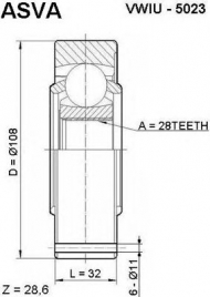 Шарнирный комплект ASVA VWIU-5023