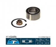 Комплект подшипника BTA H14026BTA