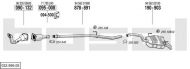 Глушитель BOSAL 032.999.05