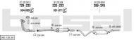 Глушитель BOSAL 090.126.50