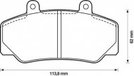 Комплект тормозных колодок BENDIX 571370B