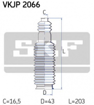 Комплект пыльника SKF VKJP 2066