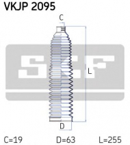 Комплект пыльника SKF VKJP 2095