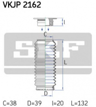 Комплект пыльника SKF VKJP 2162