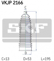 Комплект пыльника SKF VKJP 2166