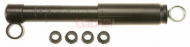 Амортизатор GABRIEL 42607
