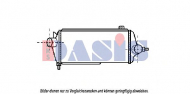 Теплообменник AKS DASIS 157030N