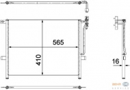 Конденсатор HELLA 8FC 351 304-511
