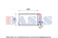 Теплообменник AKS DASIS 519017N