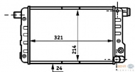 Теплообменник HELLA 8MK 376 717-051