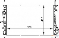 Теплообменник HELLA 8MK 376 764-381