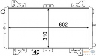 Теплообменник HELLA 8MK 376 767-771
