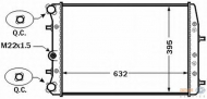 Теплообменник HELLA 8MK 376 772-521