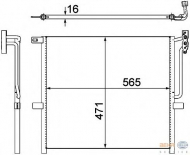 Конденсатор BEHR HELLA SERVICE 8FC 351 302-581